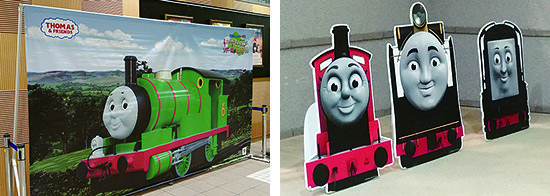 http://www.thomas-musical.com/